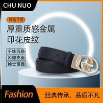 Mens high-end designer belt boys pants with young belt genuine leather male automatic buckle cleanfit