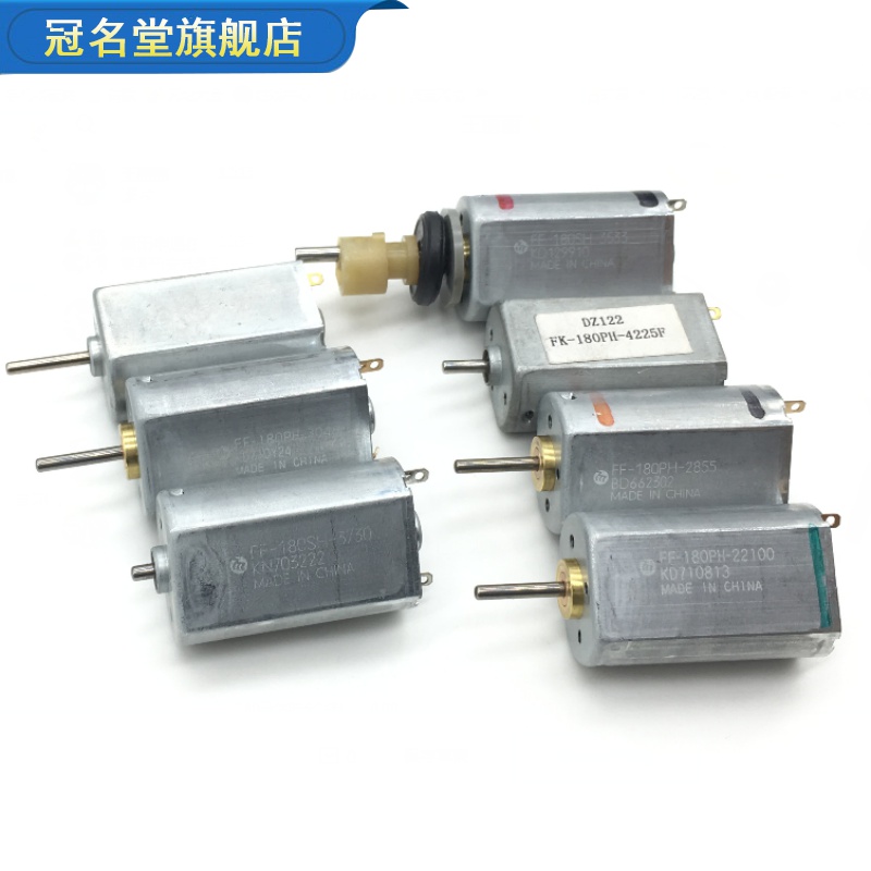 Motor Feike imported hair removal device Philips motor DC shaver FF-180SH-26572 4V3V6V