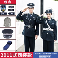 2011 Style West Service (топ+брюки+рубашка+галстук+доставка большого блока)