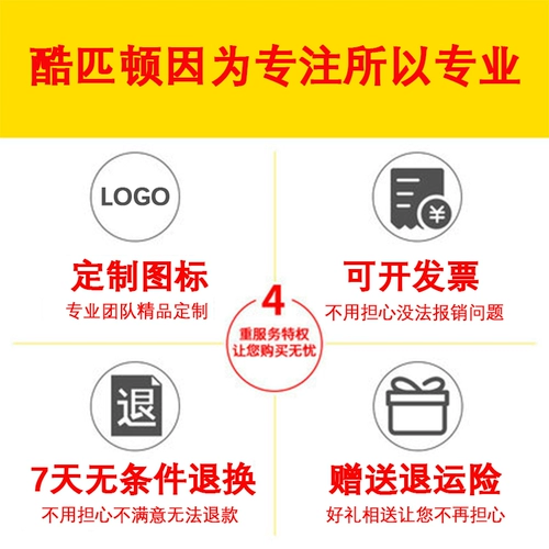 Пуховик для работы, униформа, демисезонная куртка, комплект, рабочая одежда, увеличенная толщина