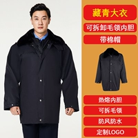 Тибетское пальто