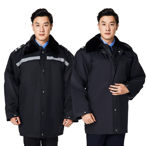 Пуховик для работы, зимняя куртка, универсальное пальто, комплект, рабочая одежда, увеличенная толщина