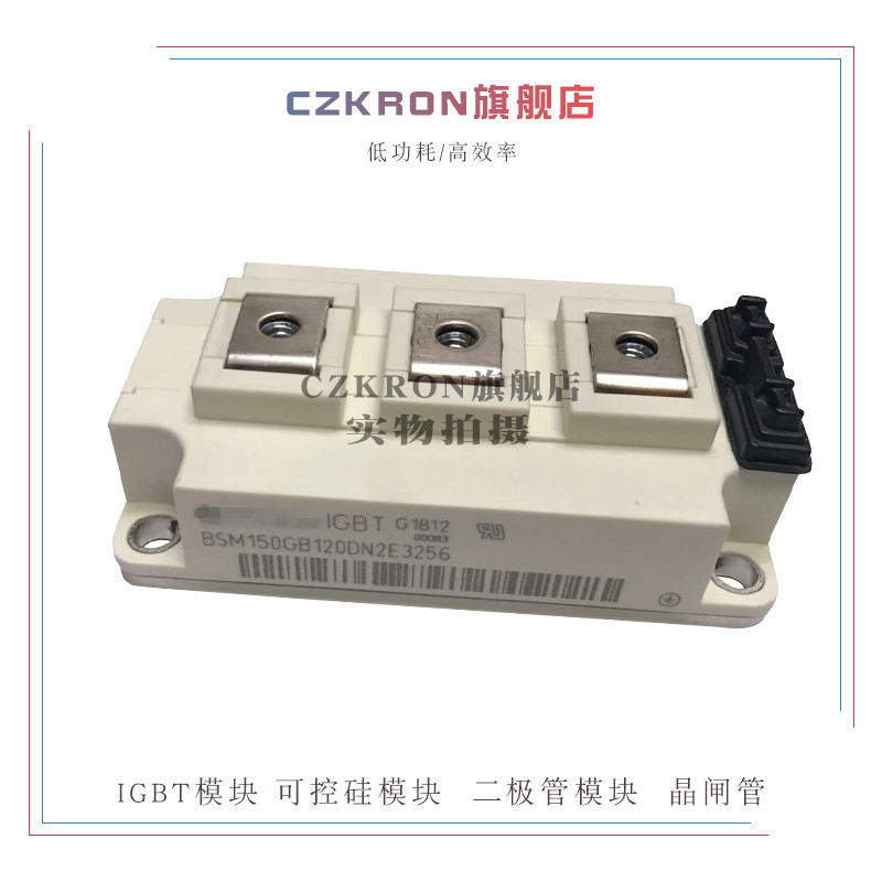 BSM200GB120DN2 BSM300GB120DN2 BSM300GB120DLC new IGBT power module