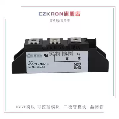 MDD72-08N1B MDD72-12N1B new diode module
