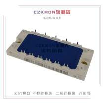 BSM50GD120DN2 BSM50GD120DN2_B10 BSM50GD120DLC new IGBT module