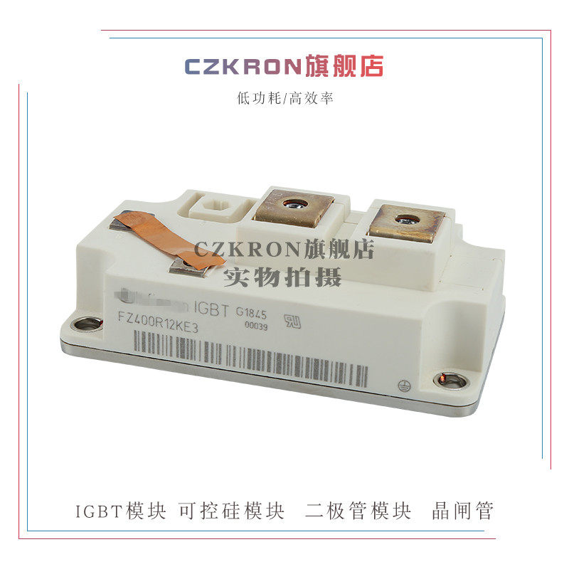 FZ300R12KE3G FZ300R12KE3G FZ400R12KE3 FZ600R12KE3 FZ600R12KE3 new IGBT power module