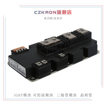FF450R17IE4 FF650R17IE4 FF650R17IE4V new IGBT power module