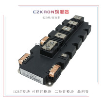 FF1000R17IE4 FF1000R17IE4P FF1000R17IE4D_B2 new IGBT power