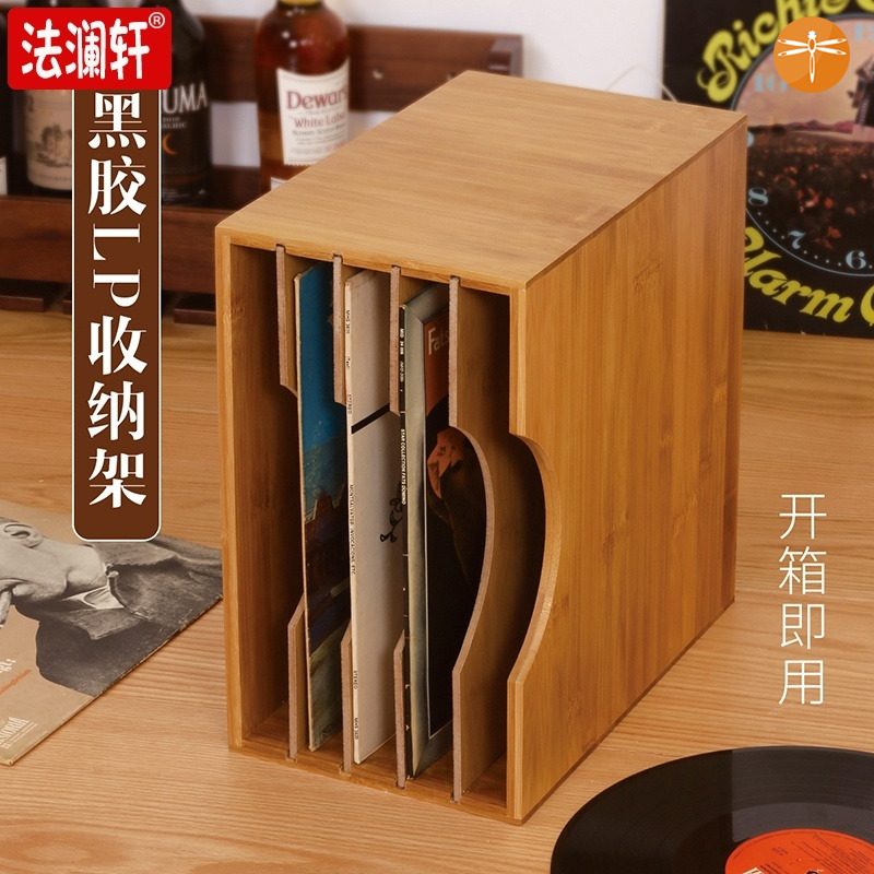 Vinyl record rack LP storage box vintage storage home storage box creative album disc shelves