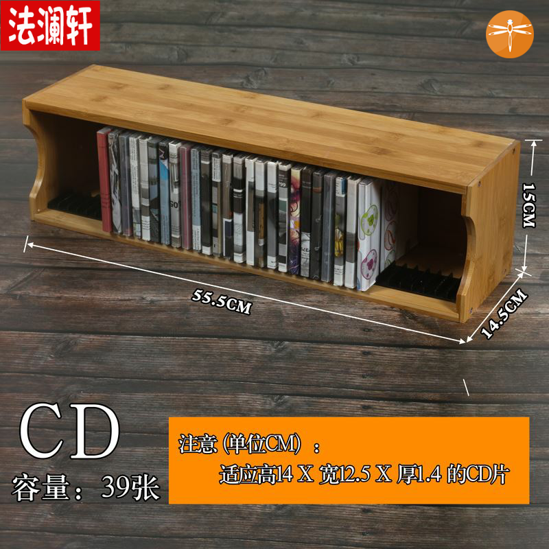 DVD Containing shelf table Family tapes negatives cd sheet Decorative Frame Black disc Disc Shelf Storage Box Wood