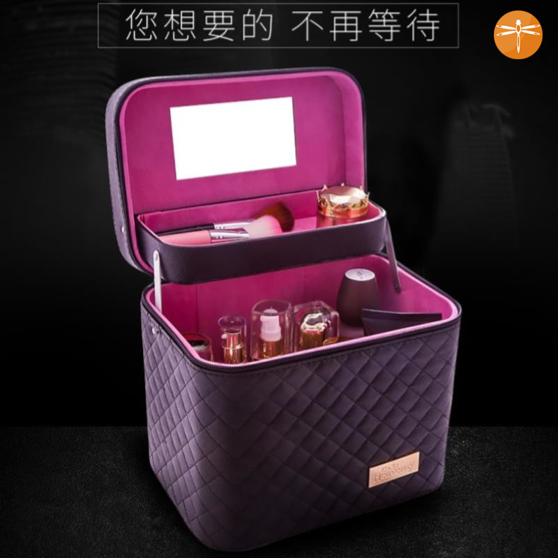 Cosmetic Storage Box Out Portable Carry-on Travel Case Cosmetics Kit Cosmetic Box Minima Girl Portable Box