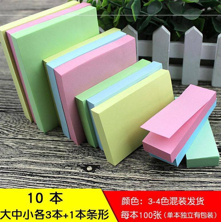 Post-it three-dimensional appropriate girl heart lovely Japanese little note note classified message mark stick note paper annotation