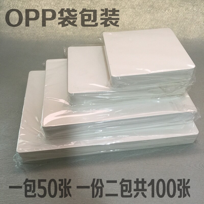 Blank card hard paper big paper message learn to read English words card DIY memory hand-painted 100 portable