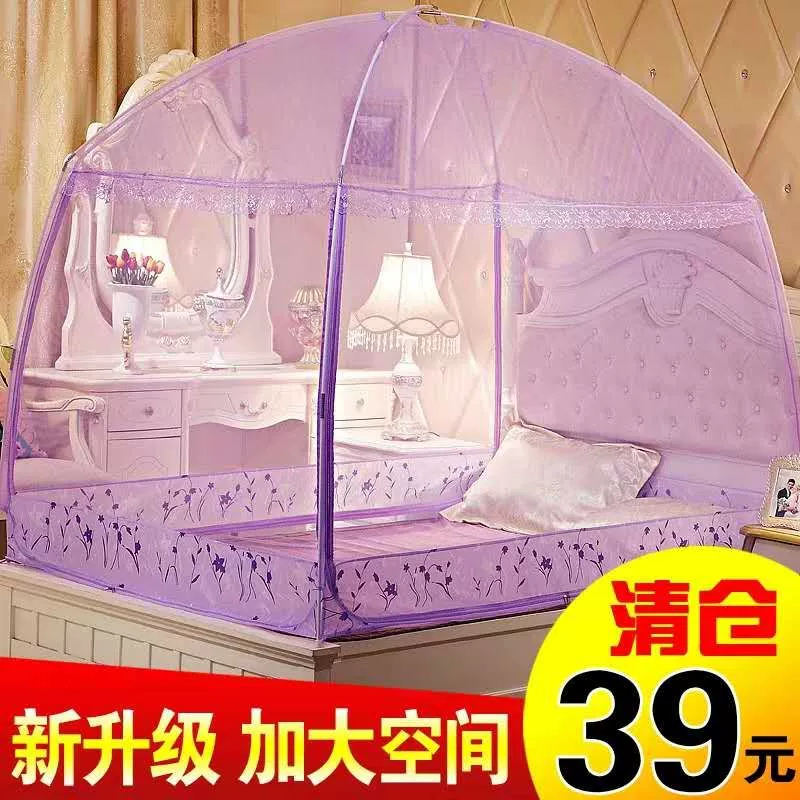 Giường gạo Trung Quốc giá đỡ 1,8m chống rơi mã hóa nâng cao chiều cao ký túc xá yurt mùng 1,2 hộ 1,5 - Lưới chống muỗi