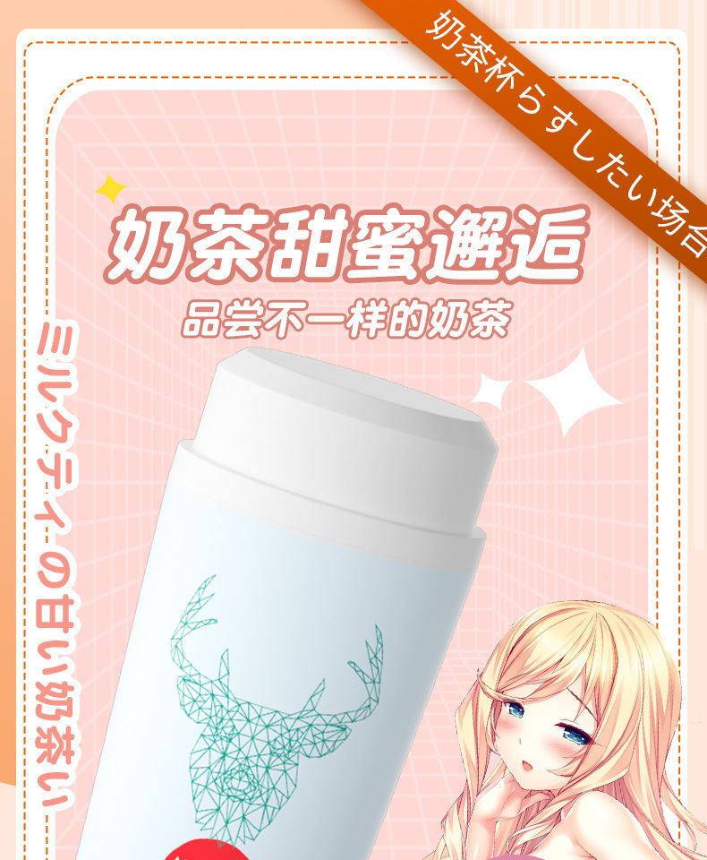 Manual Male Masturbation Cup with Realistic Mouth Texture, Portable TPE Stroker — detail image 12