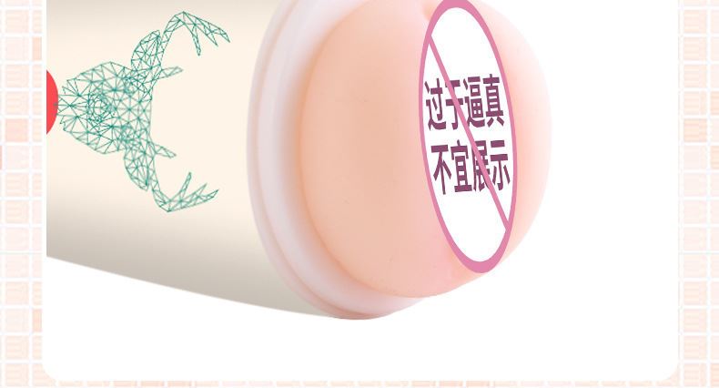 Manual Male Masturbation Cup with Realistic Mouth Texture, Portable TPE Stroker — detail image 20