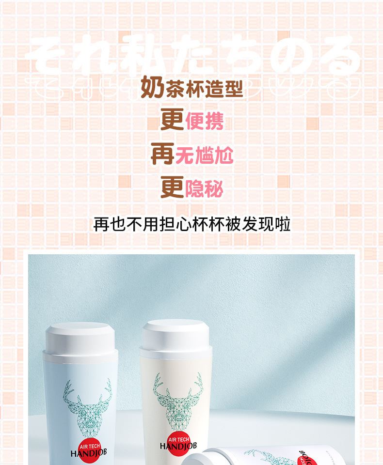 Manual Male Masturbation Cup with Realistic Mouth Texture, Portable TPE Stroker — detail image 14