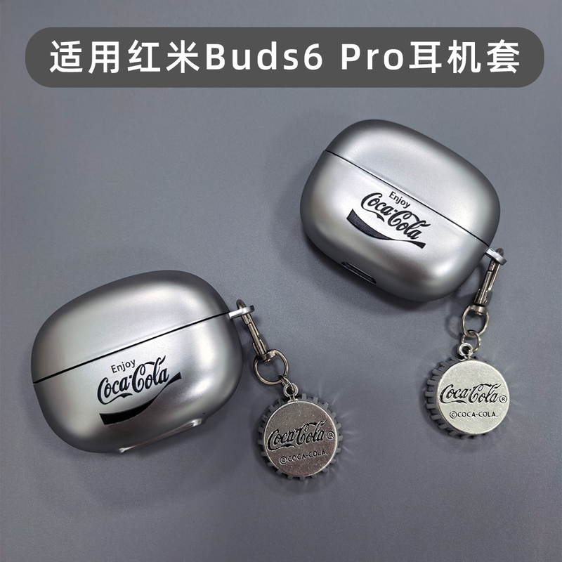Creative and Suitable Protective Case for Redmi Buds 6 Pro, Xiaomi Redmi 8 Pro Anti-Drop Soft Rubber 2026 New Model Bluetooth Earphone Protective Shell Wireless Soft Rubber Case Creative and Suitable Protective Case for Redmi Buds 6 Pro, Xiaomi Redmi 8 Pro Anti-Drop Soft Rubber 2026 New Model Bluetooth Earphone Protective Shell Wireless Soft Rubber Case