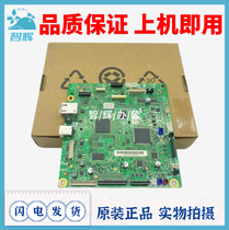 Brother 9030CDN motherboard 9150CDN-9350CDW L3770 3750 interface board Lenovo CM7310DNW