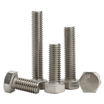 M10 304 Stainless Steel Longed External Hexagon Screw Bolt Square * 10x12x14x16x20x25x200300mm