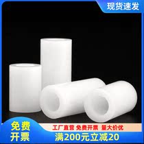 M3M4 Insulation column plastic gasket Employee column nylon bushing ABS cushion high column circular hole strut spacer column