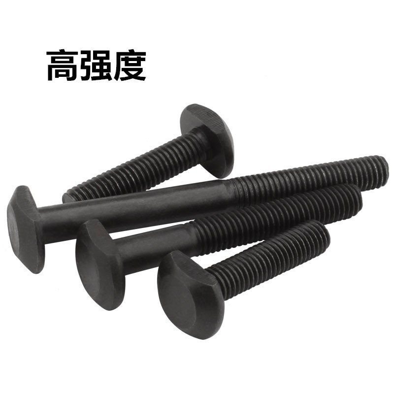 M8M10M12M16M20 8 8 T-type screw T-bolt screw Cao with mold pressure plate screw GB37L-Taobao