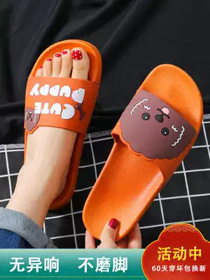Slippers female summer cute indoor non-slip home outside wearing bathroom Bath Net red ins couple home cool man