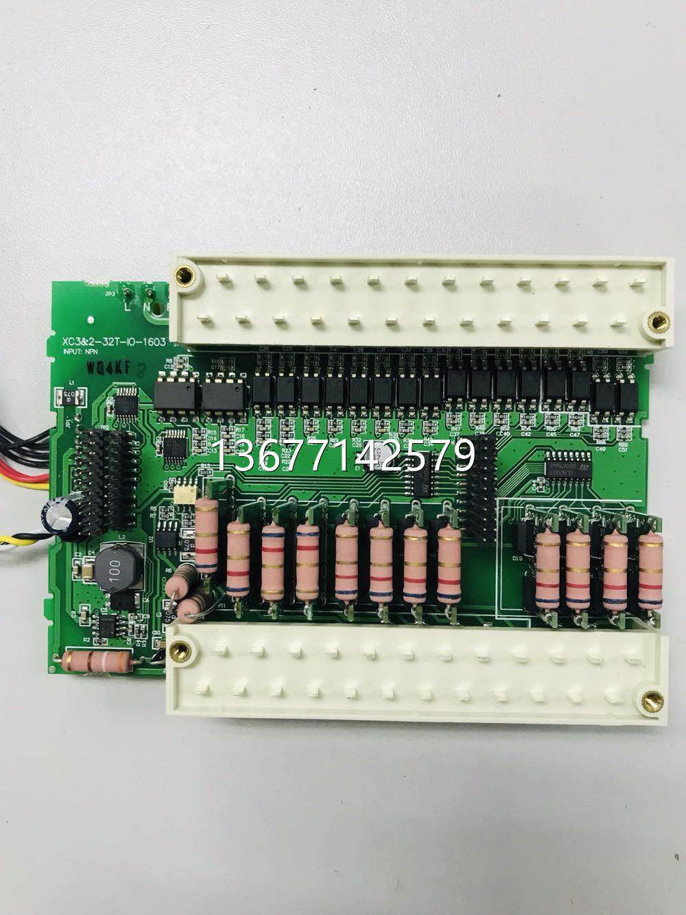 Bargaining Letter Tete PLC XC5 XCM XC3-32R-IO-807 42RT-E T middle plate XC-2PLS1DA main-Taobao