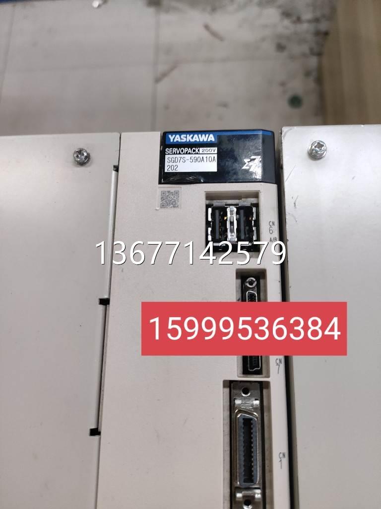 Bargaining SGD7S-590A10A202 Anhuan High Power Servo Drive Spot Package Good Warranty bargain sale-Taobao