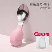 Розовая ложка-сингл (подарочная коробка)