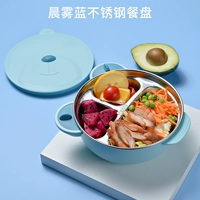 Обеденная тарелка из нержавеющей стали, увлажняющий термос