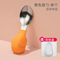 Huangzhi Spoon-A сингл (подарочная коробка)