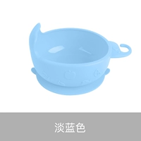 Светло-синий