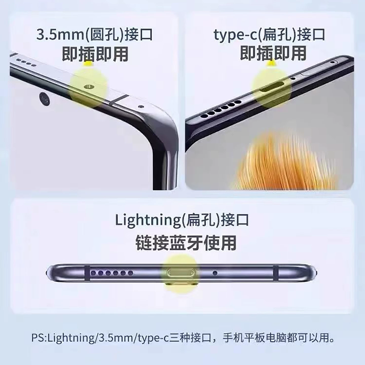 Совместимые оригинальные наушники Apple, 15/14/13/12/11/17/, iphone