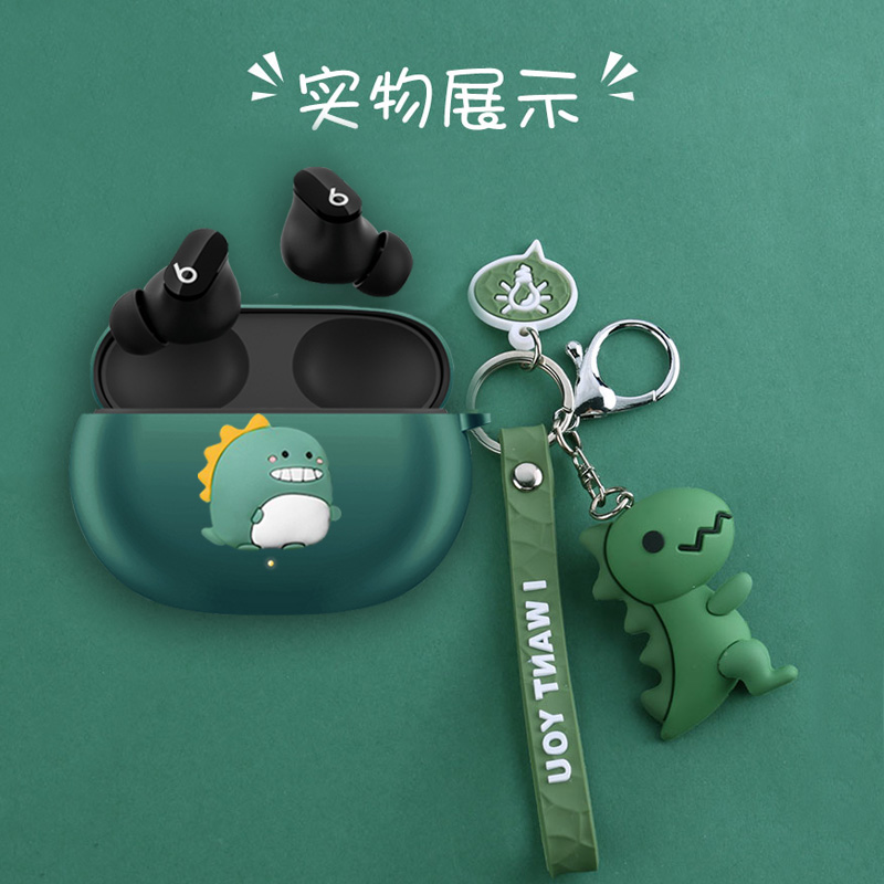 James The same Beats studio buds protective case Beats studio buds silicone protective case new Bluetooth headset charging compartment drop protection