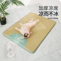 Pets cool summer dog padding cooling ice cushion can be removed summer cushion dog mat mat socket