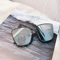 Прозрачный серый