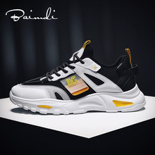 【亏本上新】新款潮流运动跑步透气老爹鞋男