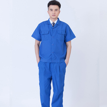 Fully crafted polyester-cotton fine plain short-sleeved engineering clothing suit L01-007