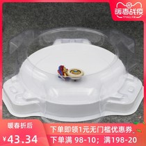 beyblade Spin Spin Gyro Disc Oversized Thick Fighting Gyro Burst Plate Toy Plate Battle