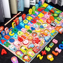 Childrens literacy puzzle wood board fruit puzzle English letter small class children toy enlightenment education female Treasure 2 years old