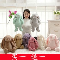 Cute lop-eared rabbit plush toy long-eared white rabbit doll appease rag doll childrens doll birthday gift