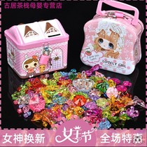 Gem diy handmade necklace Princess beaded crystal beads acrylic imitation necklace Crystal seven color children