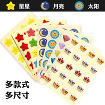 Reward sticker praise sticker kindergarten teacher finger praise red flag praise Sticker Star Moon Sun crown