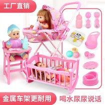 Childrens educational toy baby stroller little girl baby simulation house with doll set birthday gift