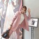 Màu hồng phù hợp với bộ đồ 2020 mùa xuân và mùa thu mới phiên bản Hàn Quốc của phong cách thời trang phù hợp với nhỏ tên bộ hai mảnh thông thường của phụ nữ