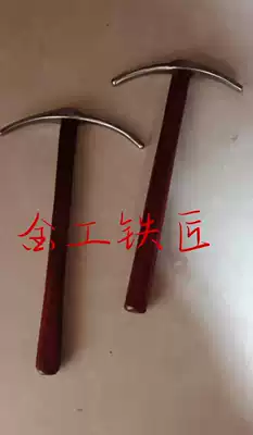 Yunnan Dali Bai handmade repair gold and silver copper pot body special hammer craft gift decoration tool wooden handle