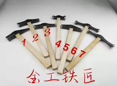 Yunnan Dali Bai ethnic sheep horn hammer making jewelry gold, silver and copper craft gift decoration tool small hammer