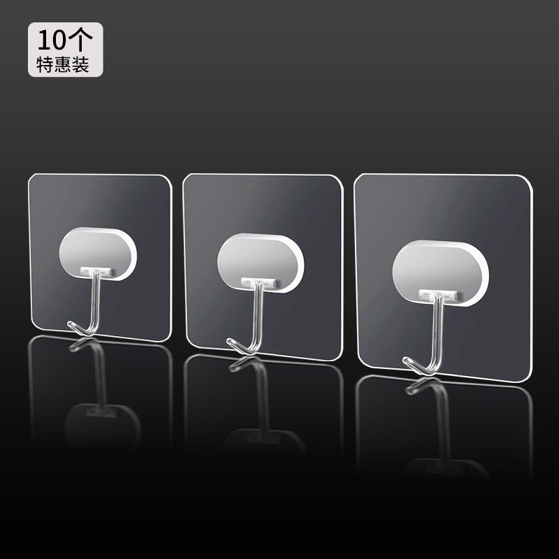 Hook Wall Adhesive Traceless Transparent Dormitory Wall Self-Adhesive Traceless Mini Small Adhesive Hook Bathroom Tile Hook
