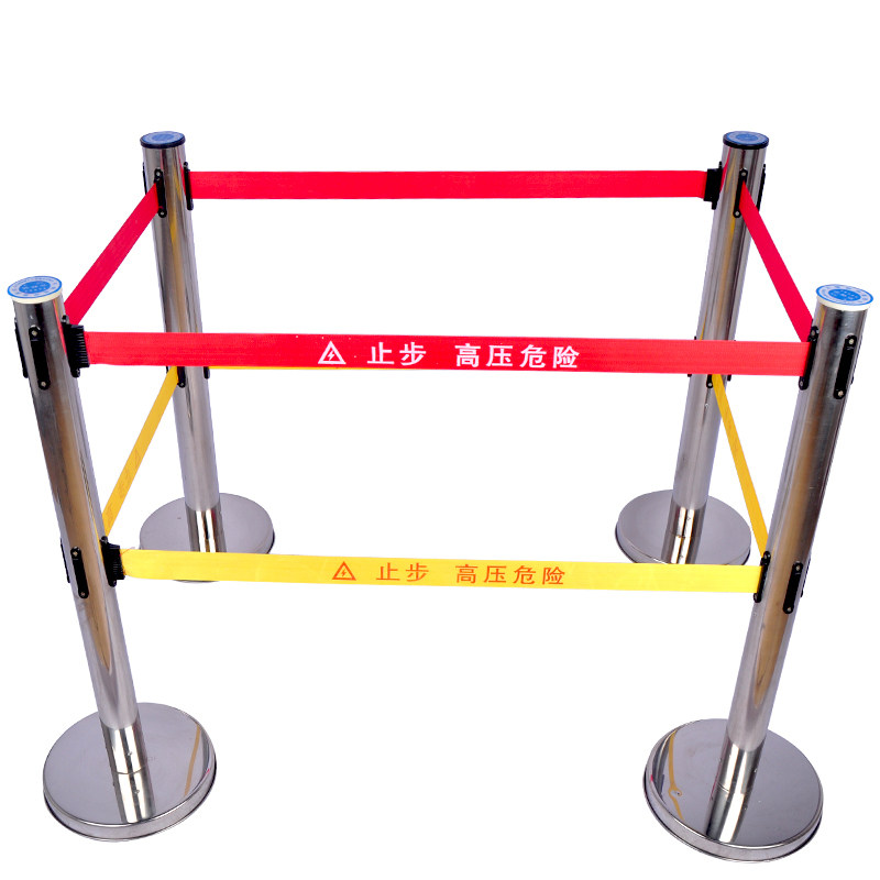 Warning double-layer 5-meter stainless steel belt telescopic fence isolation belt school bank queuing movable safety line